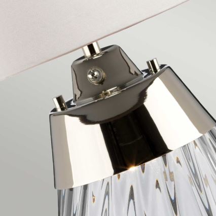 Elstead - LED Stolná lampa LENA 1xE27/60W/230V + 1xGU10/7W 60,5 cm biela