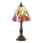 Endon 63963 - Stolná lampa Tiffany BOTANICA 1xE14/40W/230V, priemer 16 cm