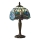 Endon 64088 - Stolná lampa DRAGONFLY 1xE14/40W/230V pr. 20 cm