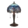 Endon 64090 - Stolná lampa Tiffany DRAGONFLY 2xE27/60W/230V pr. 30 cm