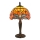 Endon 64091 - Stolná lampa DRAGONFLY 1xE14/40W/230V pr. 20 cm