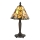 Endon 64196 - Stolná lampa JAMELIA 1xE14/40W/230V pr. 20 cm