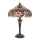 Endon 64327 - Stolová lampa Tiffany SULLIVAN 2xE14/40W/230V pr. 30 cm