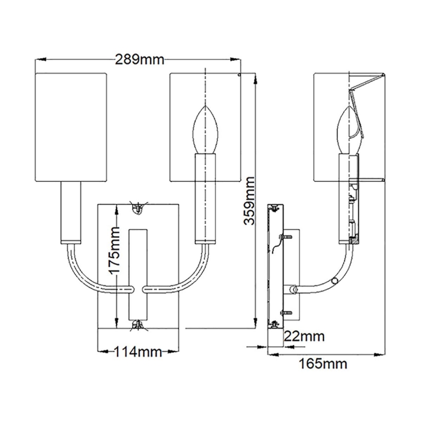 Feiss - Nástenné svietidlo BRIANNA 2xE14/60W/230V