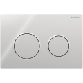 Geberit 115.085.KH.1 - Splachovacie tlačidlo Omega20 21,2x14,2 cm lesklý chróm/matný chróm