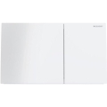 Geberit 115.622.SI.1 - Splachovacie tlačidlo Sigma70 25x14,6 cm biele