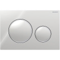 Geberit 115.882.KH.1 - Splachovacie tlačidlo Sigma20 24,6x16,4 cm matný chróm