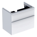 Geberit 500.353.00.1 - Kúpeľňová skrinka pod umývadlo Smyle Square 61,7x73,4 cm biela