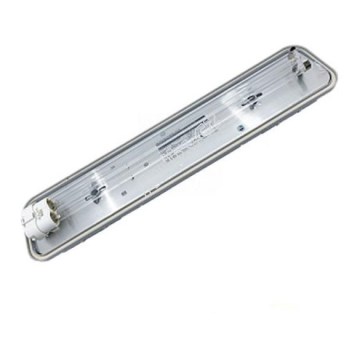 Germicídne žiarivkové svietidlo UVC 1x2G11//36W/230V