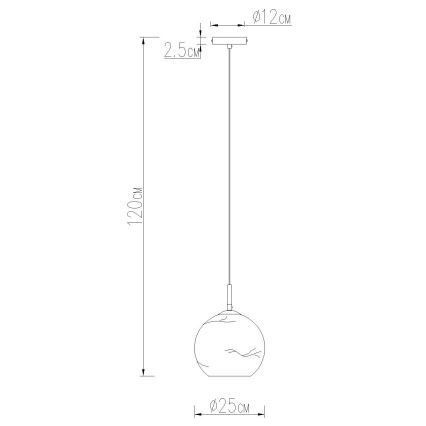 Globo - Luster na lanku 1xE27/60W/230V pr. 25 cm