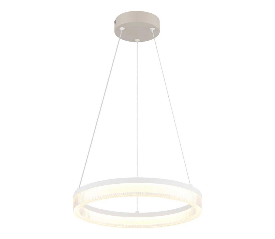 Globo 48046H - LED závesný luster ZARA LED/16W/230V 3000K 48046H