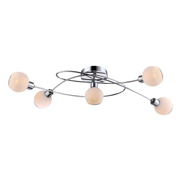 GLOBO 56963-5 - LED Stropné svietidlo SIONY 5xGU10/4W LED GLOBO 56963-5 - LED Stropné svietidlo SIONY 5xGU10/4W LED