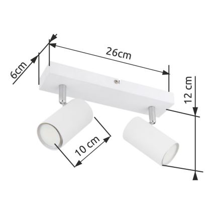 Globo - Bodové svietidlo 2xGU10/35W/230V biela