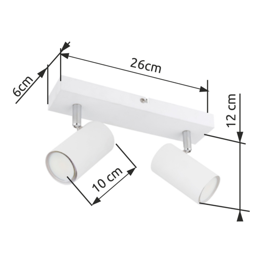 Globo - Bodové svietidlo 2xGU10/35W/230V biela