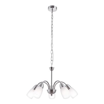 GLOBO 6224-5 - Luster na reťazi PUMILA 5xE14/40W/230V GLOBO 6224-5 - Luster na reťazi PUMILA 5xE14/40W/230V