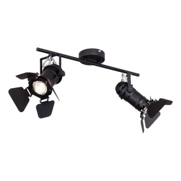Globo - Bodové svietidlo 2xGU10/50W/230V