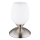 Globo - Stolná dotyková lampa 1xE14/25W/230V matný chróm