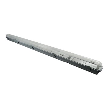 Greenlux GXWP207 - LED žiarivkové svietidlo DUST LED 1xT8/16-22W/230V Greenlux GXWP207 - LED žiarivkové svietidlo DUST LED 1xT8/16-22W/230V