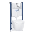 GROHE 103843SH00 - SOLIDO COMPACT, sada 5 v 1, 1,13 m, keramika/biela