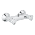 GROHE 26009001 - Sprchová batéria COSTA L DN 15 lesklý chróm