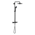 GROHE 26403KF2 - Sprchový systém VITALIO JOY 260 čierna