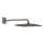 GROHE 26564AL0 - Sada hlavovej sprchy RAINSHOWER MONO 310 CUBE 310 × 310 mm grafit