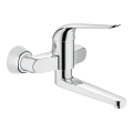 GROHE 32773000 - Umývadlová batéria EUROECO SPECIAL 257 mm lesklý chróm