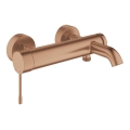 GROHE 33624DL1 - Vaňová batéria ESSENCE 193 mm brúsená medená
