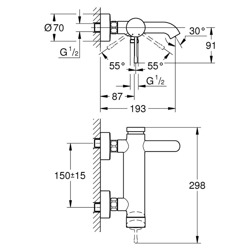 GROHE 33624GN1 - Vaňová batéria ESSENCE 193 mm zlatá