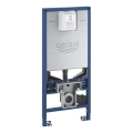 GROHE 39596000 - Modul pre WC RAPID SLX 1130 mm biely