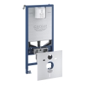 GROHE 39598000 - Modul pre závesné WC RAPID SLX 1,13 m biela