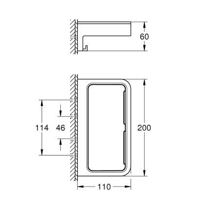 GROHE 411072430 - Sprchová polička START CUBE 200 mm čierna
