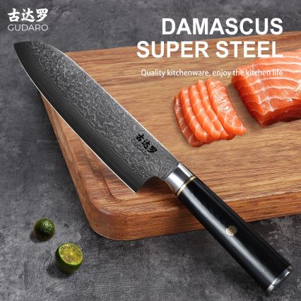 Gudaro - Damaškový Santoku kuchynský nôž AKIRO 7, 67 vrstiev ocele, dĺžka 17,5 cm, čierna