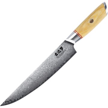 Gudaro - Damaškový porciovací nôž HIKARI 8, 67 vrstiev ocele, dĺžka 20 cm