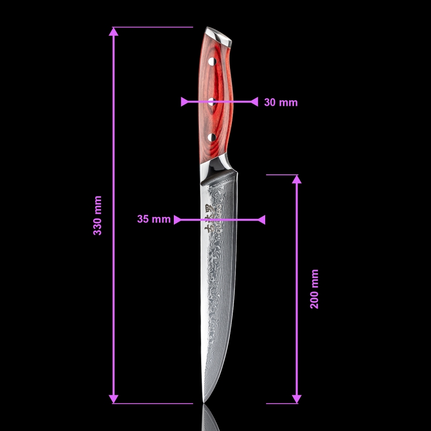 Gudaro - Damaškový porciovací nôž KENSHO 8, 67 vrstiev ocele, dĺžka 20 cm