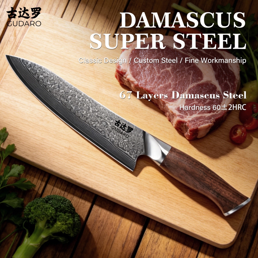 Gudaro - Damaškový šéfkuchársky nôž TAKUMI 8, 67 vrstiev ocele, dĺžka 20 cm, orech