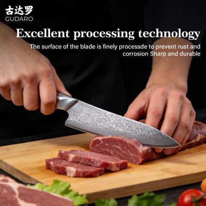 Gudaro - Damaškový šéfkuchársky nôž TAKUMI 8, 67 vrstiev ocele, dĺžka 20 cm, orech