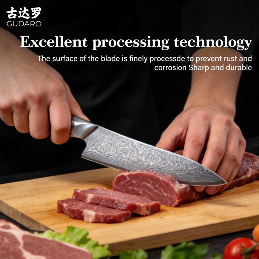 Gudaro - Damaškový šéfkuchársky nôž TAKUMI 8, 67 vrstiev ocele, dĺžka 20 cm, orech