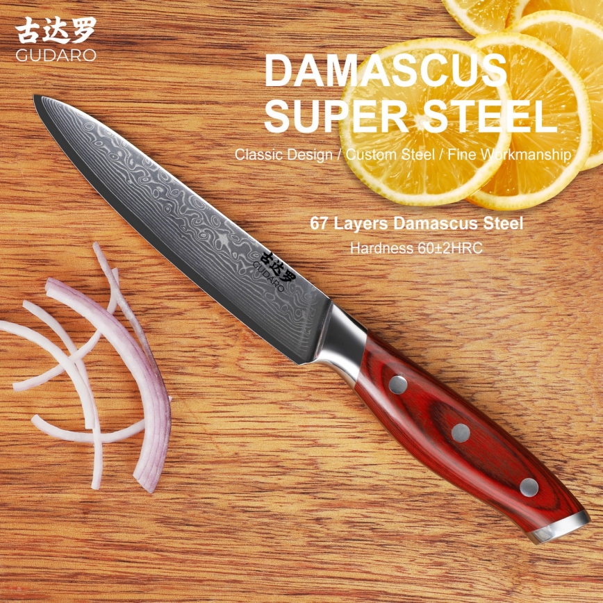 Gudaro - Damaškový univerzálny kuchynský nôž KENSHO 5, 67 vrstiev ocele, dĺžka 12,5 cm