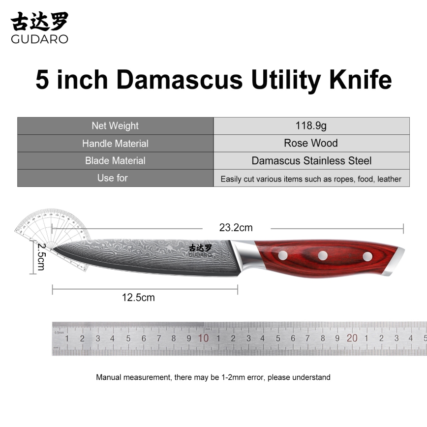 Gudaro - Damaškový univerzálny kuchynský nôž KENSHO 5, 67 vrstiev ocele, dĺžka 12,5 cm