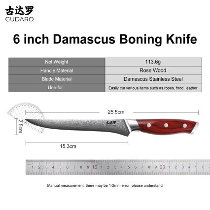 Gudaro - Damaškový vykosťovací nôž KENSHO 6, 67 vrstiev ocele, dĺžka 15 cm