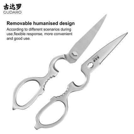 Gudaro - Nožnice na hydinu RONIN 20,6 cm nerezové