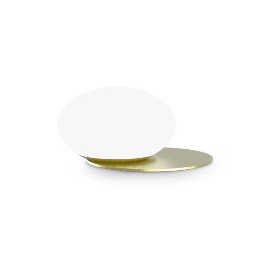 Ideal Lux - LED Stolná lampa NINFEA 1xGX53/9W/230V zlatá