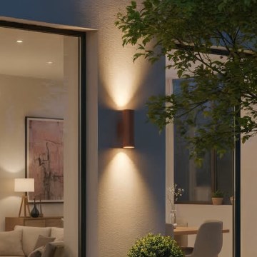 Ideal Lux - Vonkajšie nástenné svietidlo GUN 1xE27/60W/230V 31 cm IP54 hnedá