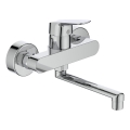 Ideal Standard B1717AA - Drezová batéria CERAFLEX lesklý chróm
