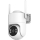 Immax NEO 07819L - Inteligentná vonkajšia kamera so snímačom 4 MP, 5 V, IP65, Tuya Wi‑Fi