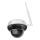 Immax NEO 07825L - Inteligentná vonkajšia kupolová kamera so snímačom 5MP, 230V, IP66, TUYA, Wi-Fi