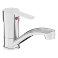 JIKA H3511Z10042201 - Batéria na drez LYRA 14,3 cm lesklý chróm