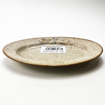 Keramický oválny tanier s motívom listu