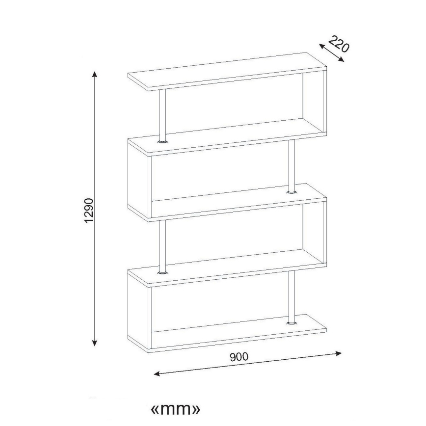 Knižnica SUNRISE 129x90 cm biela